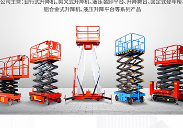 泊头​出口成为核心增长引擎